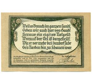 30 геллеров 1920 года Австрия — Зандль (Нотгельд) — Фото №2