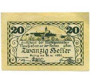20 геллеров 1920 года Австрия — Нойхоферт-ан-дер-Кремс (Нотгельд) — Фото №1