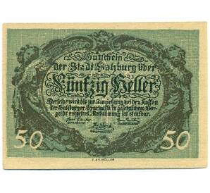 50 геллеров 1920 года Австрия — Зальцбург (Нотгельд)