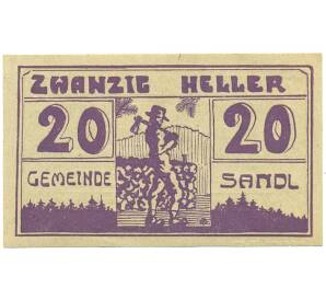 20 геллеров 1920 года Австрия — Зандль (Нотгельд) — Фото №1