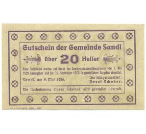 20 геллеров 1920 года Австрия — Зандль (Нотгельд) — Фото №2