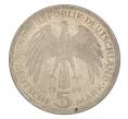5 марок 1969 года F Германия — 375 лет со дня смерти Герхарда Меркатора (Артикул M2-34166)