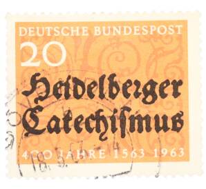 Почтовая марка 20 пфеннигов 1963 года Западная Германия (ФРГ) «400-летие Гейдельбергского катехизиса»