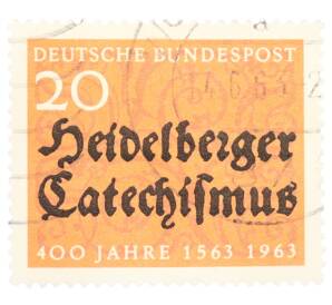Почтовая марка 20 пфеннигов 1963 года Западная Германия (ФРГ) «400-летие Гейдельбергского катехизиса»