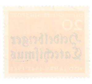 Почтовая марка 20 пфеннигов 1963 года Западная Германия (ФРГ) «400-летие Гейдельбергского катехизиса»