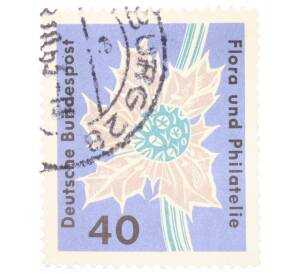 Почтовая марка 40 пфеннигов 1963 года Западная Германия (ФРГ) «Выставка флоры и филателии в Гамбурге — Морской остролист (Eryngium maritimum)»