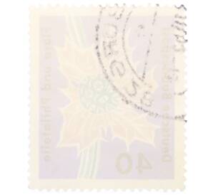 Почтовая марка 40 пфеннигов 1963 года Западная Германия (ФРГ) «Выставка флоры и филателии в Гамбурге — Морской остролист (Eryngium maritimum)»