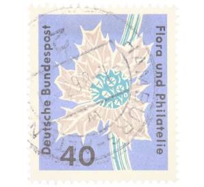 Почтовая марка 40 пфеннигов 1963 года Западная Германия (ФРГ) «Выставка флоры и филателии в Гамбурге — Морской остролист (Eryngium maritimum)»