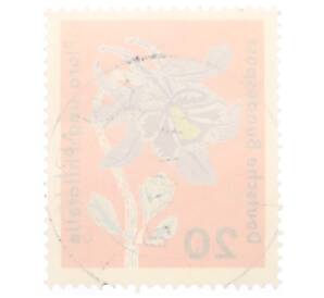 Почтовая марка 20 пфеннигов 1963 года Западная Германия (ФРГ) «Выставка флоры и филателии в Гамбурге — Водосбор (Aquilegia coerulea)»