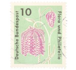 Почтовая марка 10 пфеннигов 1963 года Западная Германия (ФРГ) «Выставка флоры и филателии в Гамбурге — Рябчик шахматный (Fritillaria meleagris)»