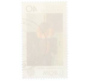 Почтовая марка 40 пфеннигов 1975 года Западная Германия (ФРГ) «Европейская конференция администраций почтовых служб и служб связи CEPT — Концентрическая группа (Оскар Шлеммер)»