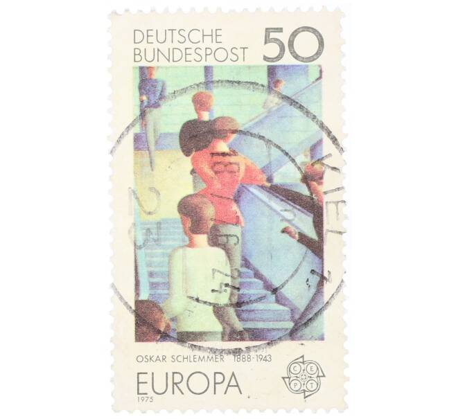 Почтовая марка 50 пфеннигов 1975 года Западная Германия (ФРГ) «Европейская конференция администраций почтовых служб и служб связи CEPT —Лестница в стиле Баухауз (Оскар Шлеммер)» (Артикул: T11-34576) — Фото №1