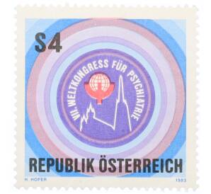 Почтовая марка 4 шиллинга 1983 года Австрия «VII Всемирный конгресс психиатров в Вене»