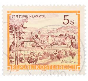 Почтовая марка 5 шиллингов 1984 года Австрия «Монастыри и аббатства — Бенедиктинский монастырь Святого Павла в Лаванттале»