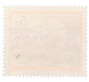 Почтовая марка 5 шиллингов 1984 года Австрия «Монастыри и аббатства — Бенедиктинский монастырь Святого Павла в Лаванттале»