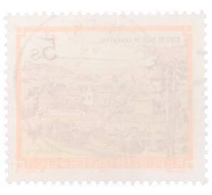 Почтовая марка 5 шиллингов 1984 года Австрия «Монастыри и аббатства — Бенедиктинский монастырь Святого Павла в Лаванттале»