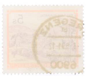 Почтовая марка 5 шиллингов 1984 года Австрия «Монастыри и аббатства — Бенедиктинский монастырь Святого Павла в Лаванттале»