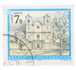 Почтовая марка 7 шиллингов 1987 года Австрия «Монастыри и аббатства — Монастырь Лоретто»
