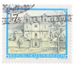 Почтовая марка 7 шиллингов 1987 года Австрия «Монастыри и аббатства — Монастырь Лоретто»