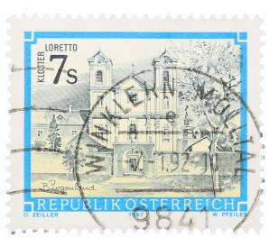 Почтовая марка 7 шиллингов 1987 года Австрия «Монастыри и аббатства — Монастырь Лоретто»