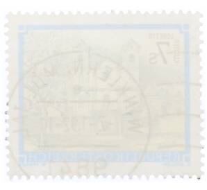 Почтовая марка 7 шиллингов 1987 года Австрия «Монастыри и аббатства — Монастырь Лоретто»