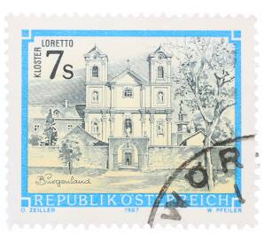 Почтовая марка 7 шиллингов 1987 года Австрия «Монастыри и аббатства — Монастырь Лоретто»