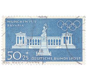 Почтовая марка 50+25 пфеннигов 1970 года Западная Германия (ФРГ) «Летние Олимпийские игры 1972 года B Мюнхене — Бавария и Зал славы»