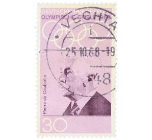 Почтовая марка 30 пфеннигов 1968 года Западная Германия (ФРГ) «Летние Олимпийские игры 1968 года B Мехико — Барон Пьер де Кубертен»