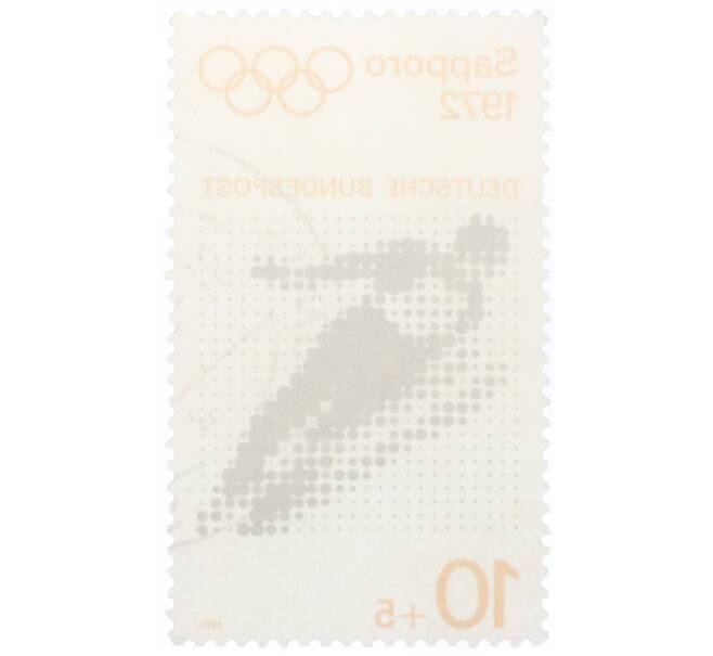 Почтовая марка 10+5 пфеннигов 1971 года Западная Германия (ФРГ) «Олимпийские игры 1972 года B Саппоро и Мюнхене — Прыжки с трамплина» (Артикул: T11-34603) — Фото №2