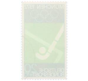 Почтовая марка 20+10 пфеннигов 1972 года Западная Германия (ФРГ) «Летние Олимпийские игры 1972 года B Мюнхене — Хоккей на траве»