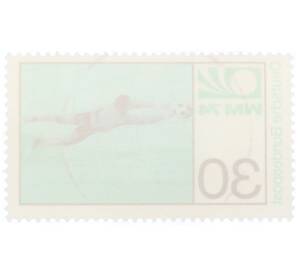 Почтовая марка 30 пфеннигов 1974 года Западная Германия (ФРГ) «Чемпионат мира по футболу 1974 года»