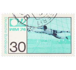 Почтовая марка 30 пфеннигов 1974 года Западная Германия (ФРГ) «Чемпионат мира по футболу 1974 года»