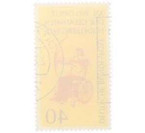 Почтовая марка 40 пфеннигов 1972 года Западная Германия (ФРГ) «Стрельба из лука в инвалидном кресле»