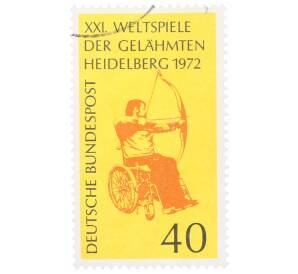 Почтовая марка 40 пфеннигов 1972 года Западная Германия (ФРГ) «Стрельба из лука в инвалидном кресле»