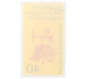 Почтовая марка 40 пфеннигов 1972 года Западная Германия (ФРГ) «Стрельба из лука в инвалидном кресле»