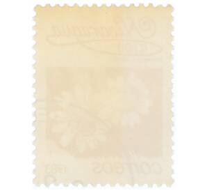 Почтовая марка 1 кордоба 1983 года Никарагуа «Крестовник обыкновенный»