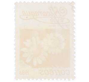 Почтовая марка 1 кордоба 1983 года Никарагуа «Крестовник обыкновенный»