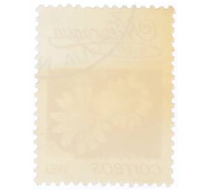 Почтовая марка 1 кордоба 1983 года Никарагуа «Крестовник обыкновенный»