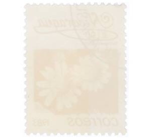 Почтовая марка 1 кордоба 1983 года Никарагуа «Крестовник обыкновенный»