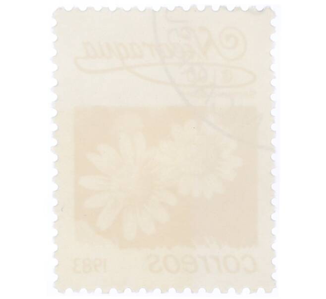 Почтовая марка 1 кордоба 1983 года Никарагуа «Крестовник обыкновенный» (Артикул: T11-34620) — Фото №2