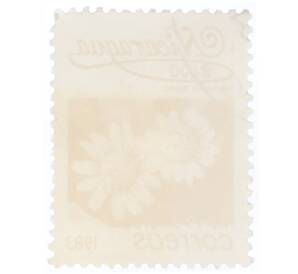 Почтовая марка 1 кордоба 1983 года Никарагуа «Крестовник обыкновенный»