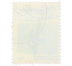 Почтовая марка 1 кордоба 1983 года Никарагуа «Стахитарфета индийская» — Фото №2