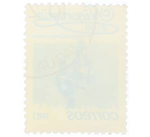 Почтовая марка 1 кордоба 1983 года Никарагуа «Стахитарфета индийская»