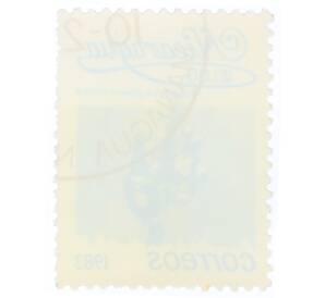 Почтовая марка 1 кордоба 1983 года Никарагуа «Стахитарфета индийская»