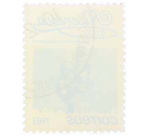 Почтовая марка 1 кордоба 1983 года Никарагуа «Стахитарфета индийская»