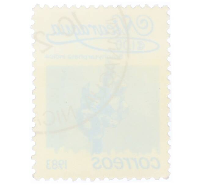 Почтовая марка 1 кордоба 1983 года Никарагуа «Стахитарфета индийская» (Артикул: T11-34677) — Фото №2