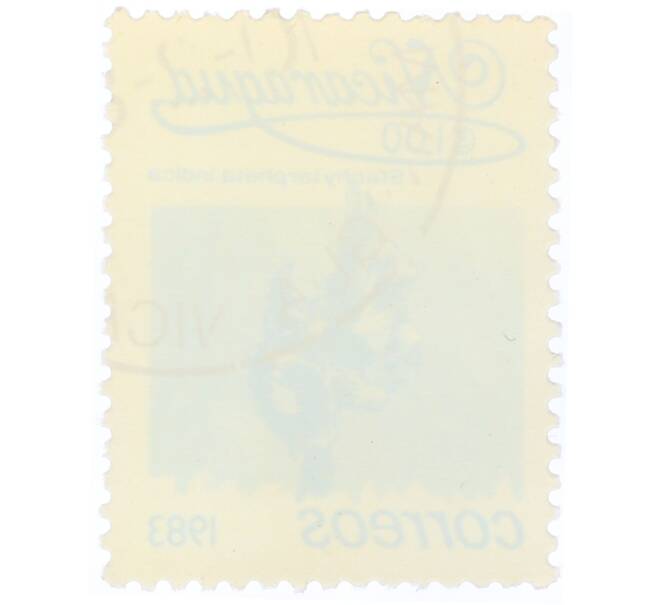 Почтовая марка 1 кордоба 1983 года Никарагуа «Стахитарфета индийская» (Артикул: T11-34678) — Фото №2