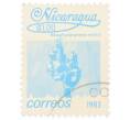 Почтовая марка 1 кордоба 1983 года Никарагуа «Стахитарфета индийская» (Артикул: T11-34683) — Фото №1