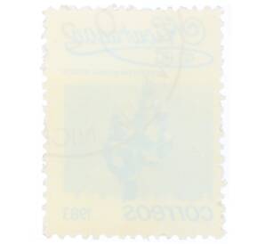 Почтовая марка 1 кордоба 1983 года Никарагуа «Стахитарфета индийская»