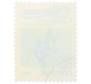 Почтовая марка 1 кордоба 1983 года Никарагуа «Стахитарфета индийская»